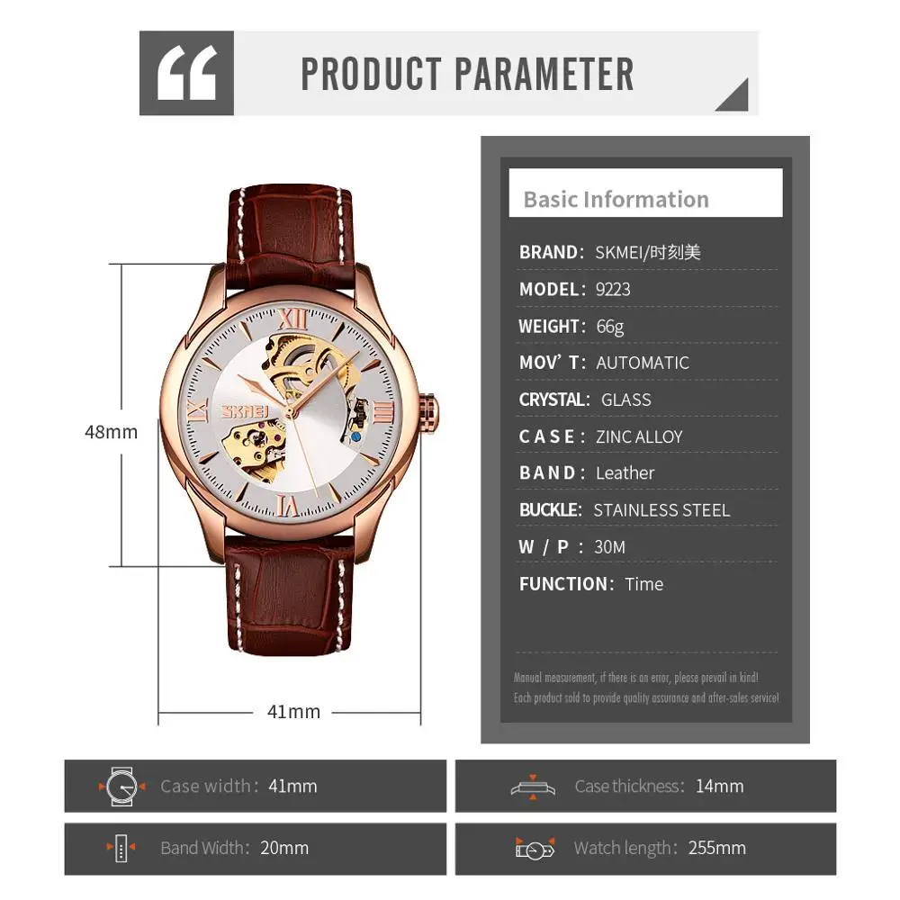 SKMEI Mens Mechanical Watches Elegant Automatic Watch Men Hollow Dial Genuine Leather Male Hour Waterproof Montre Homme 9223
SKMEI Mens Mechanical Watches Elegant Automatic Watch Men Hollow Dial Genuine Leather Male Hour Waterproof Montre Homme 9223
