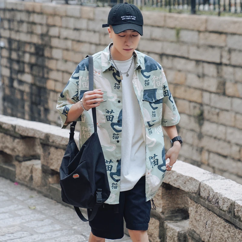 iiDossan 2020 Fashion Shirts Men Summer Short Sleeve Clothes Cat Printed Shirt Women Streetwear Tops Loose Hawaiian Funny Shirts
iiDossan 2020 Fashion Shirts Men Summer Short Sleeve Clothes Cat Printed Shirt Women Streetwear Tops Loose Hawaiian Funny Shirts