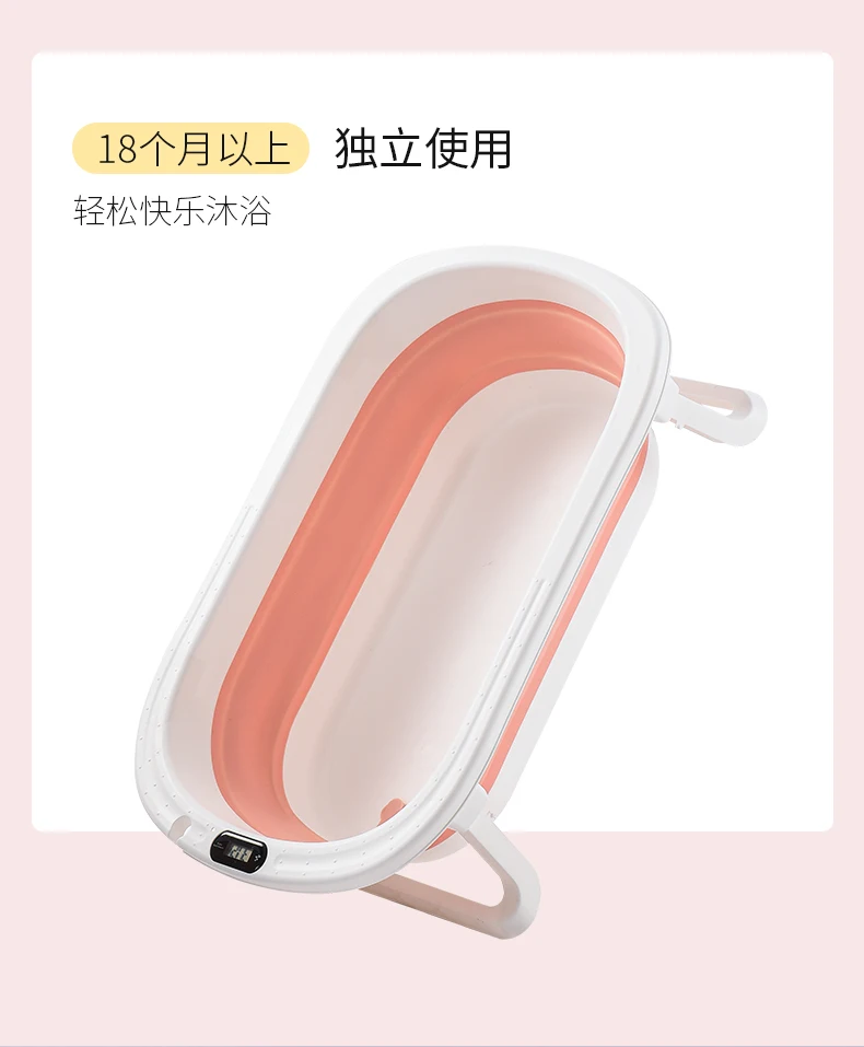 Baby Kids Portable Bathtub Folding Toddler Hot Portable Bathtub Spa Foldable Banheira Dobravel Baby Bath Tub Foldable BW50YP
Baby Kids Portable Bathtub Folding Toddler Hot Portable Bathtub Spa Foldable Banheira Dobravel Baby Bath Tub Foldable BW50YP