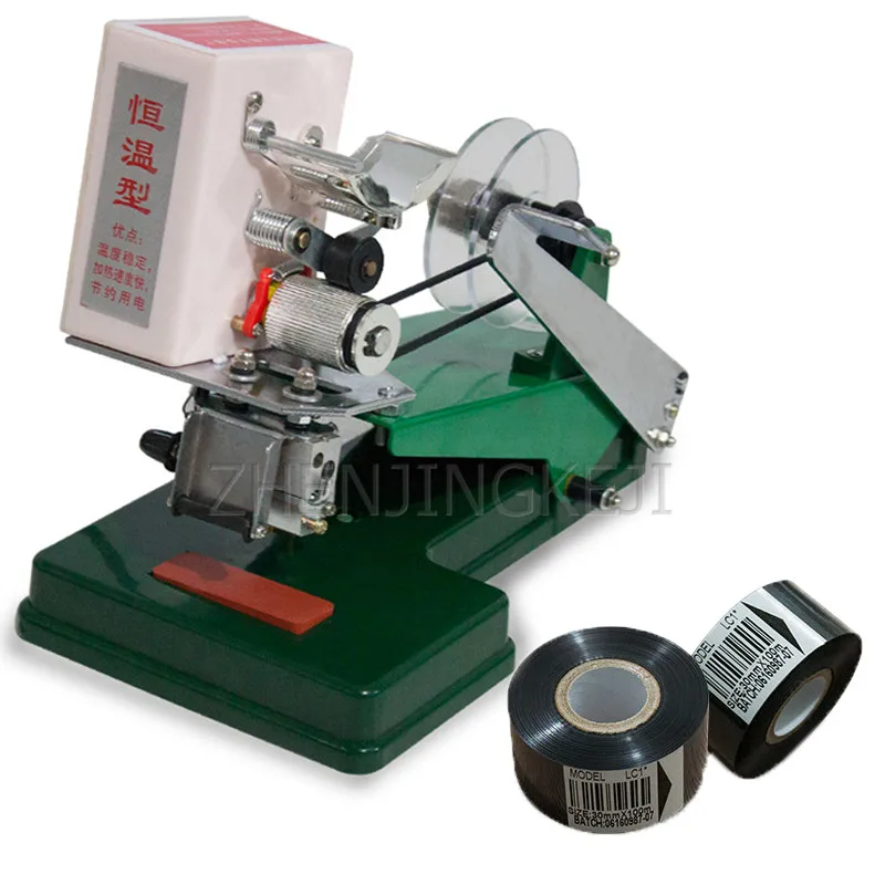 Ленточная маркировочная машина с прямым нагревом, 220 В/40 Вт
Ленточная маркировочная машина с прямым нагревом, 220 В/40 Вт