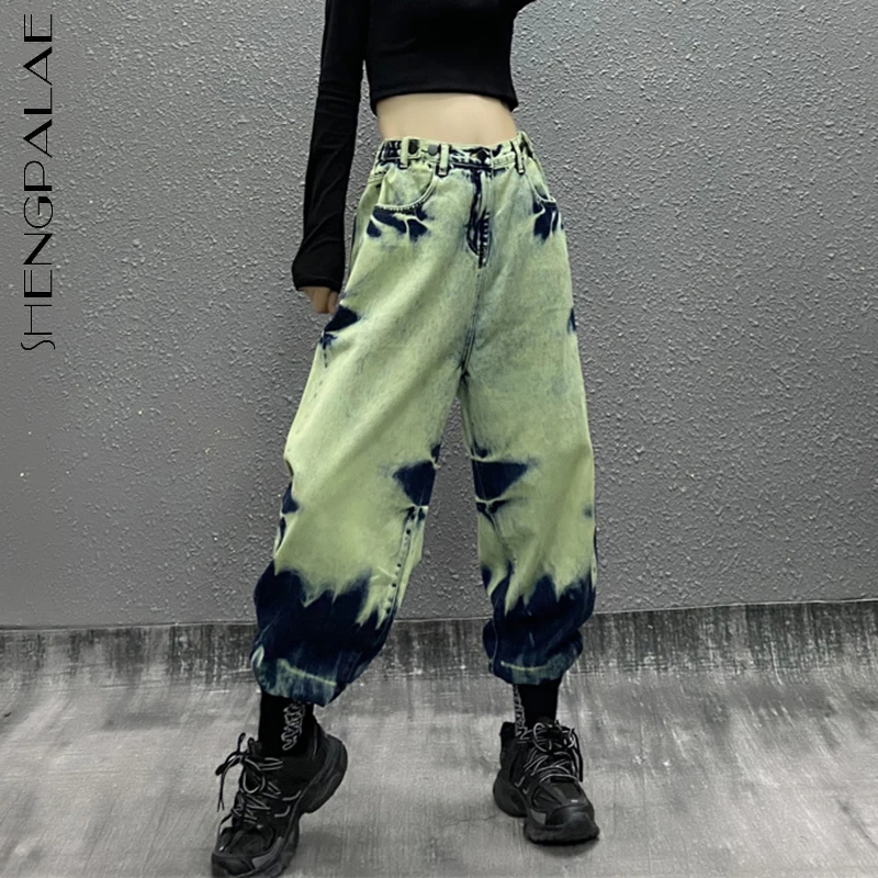 SHENGPALAE Streetwear Green Tie Dye Jeans Women's Autumn 2021 New High Waist Loose Straight Denim Pants Female Fashion 5E5836
SHENGPALAE Streetwear Green Tie Dye Jeans Women's Autumn 2021 New High Waist Loose Straight Denim Pants Female Fashion 5E5836