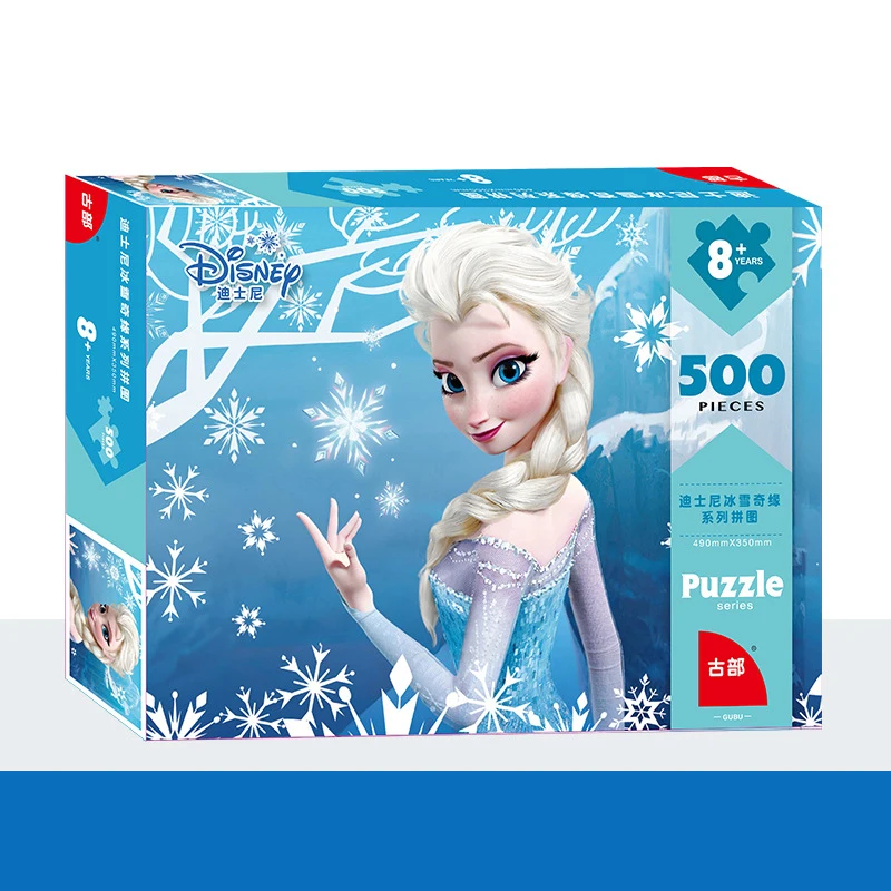 

NEW 9 Style Disney Princess Puzzle 500 pcs Jigsaw Frozen Elsa Anna Mickey Minnie Mouse Spider-Man Mermaid Puzzle Toys for kid