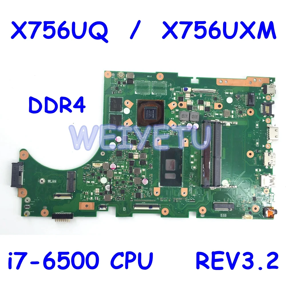 Материнская плата X756UQ i7-6500CPU для ASUS X756UX X756 X756UXK X756U X756UV X756UQ X756UQKLaptop, материнская плата REV 3,2 DDR4 протестирована
Материнская плата X756UQ i7-6500CPU для ASUS X756UX X756 X756UXK X756U X756UV X756UQ X756UQKLaptop, материнская плата REV 3,2 DDR4 протестирована