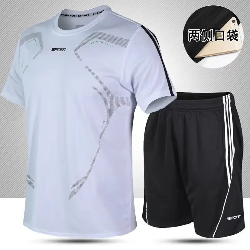 2021 Popular New Cotton Men's T-shirt + Sports Shorts Set Summer High Quality Cotton T-shirt Sports Running Set
2021 Popular New Cotton Men's T-shirt + Sports Shorts Set Summer High Quality Cotton T-shirt Sports Running Set