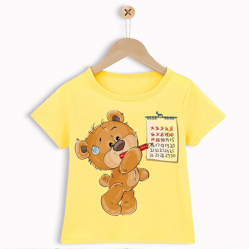 T-shirt for boys funny bear love flower painting cartoon print kids tshirt summer boys t shirt yellow short-sleeved Hip hop tops
T-shirt for boys funny bear love flower painting cartoon print kids tshirt summer boys t shirt yellow short-sleeved Hip hop tops