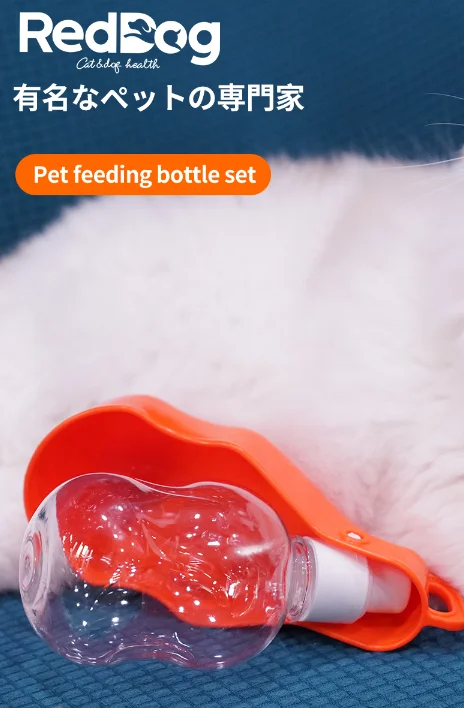 Portable Pet Dog Water Bottle For Small Large Dogs Travel Puppy Cat Drinking Bowl Outdoor Pet Water Dispenser Feeder Pet Product
Portable Pet Dog Water Bottle For Small Large Dogs Travel Puppy Cat Drinking Bowl Outdoor Pet Water Dispenser Feeder Pet Product