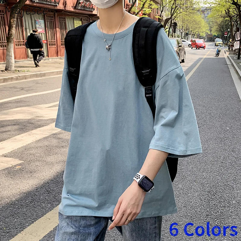 T-shirts Men Summer Cotton Soft Simple Couples Ins Fashion Loose Tees Male Harajuku Ulzzang Streetwear Leisure Tops Chic Student
T-shirts Men Summer Cotton Soft Simple Couples Ins Fashion Loose Tees Male Harajuku Ulzzang Streetwear Leisure Tops Chic Student