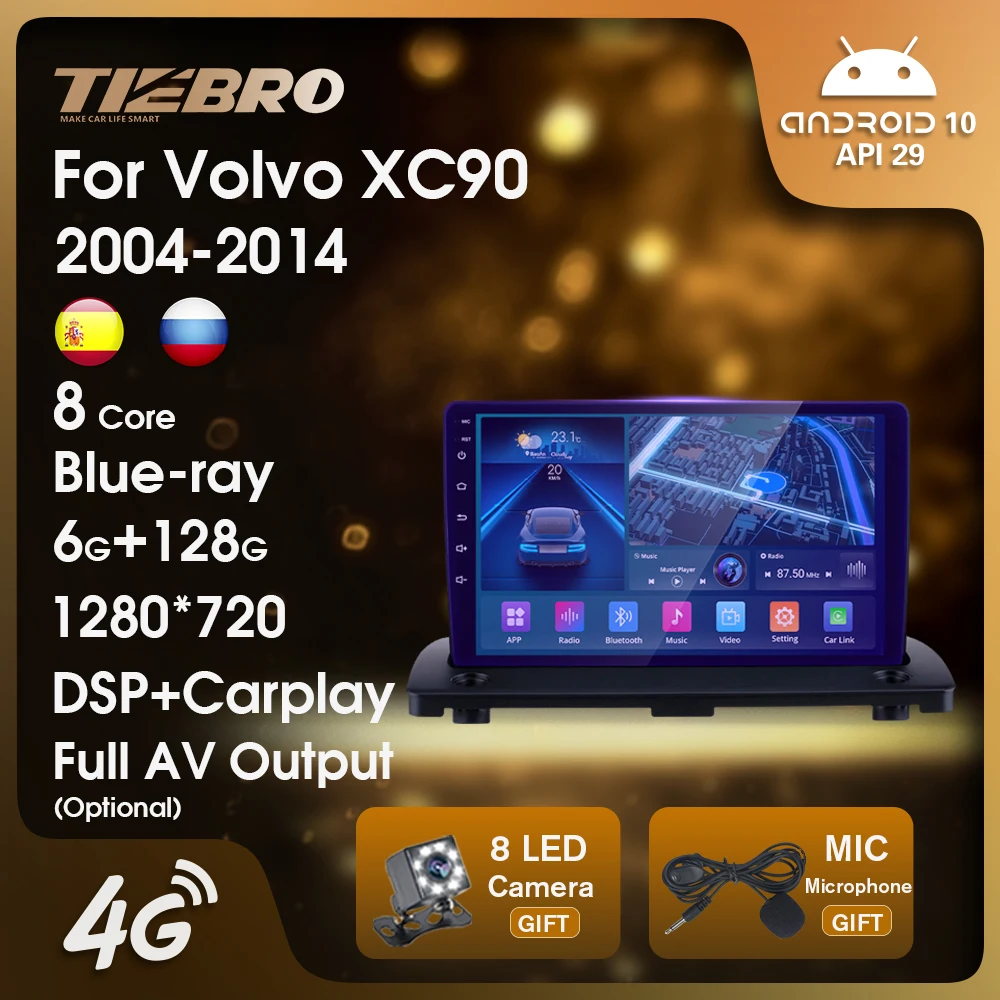 Автомобильный радиоприемник TIEBRO2 Din Android для Volvo XC90 2004-2014 Автомобильный мультимедийный видеоплеер GPS-трек Carplay 2din DVD-плеер DSP
Автомобильный радиоприемник TIEBRO2 Din Android для Volvo XC90 2004-2014 Автомобильный мультимедийный видеоплеер GPS-трек Carplay 2din DVD-плеер DSP