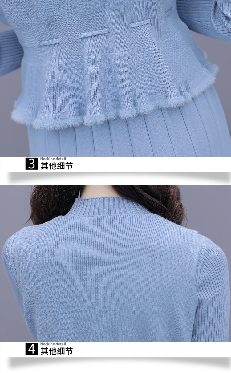 Knitted Dress Women Vestidos De Fiesta De Noche Bottoming Sweater Ladies Dresses Korean Robe Femme Casual Women's Sweater
Knitted Dress Women Vestidos De Fiesta De Noche Bottoming Sweater Ladies Dresses Korean Robe Femme Casual Women's Sweater
