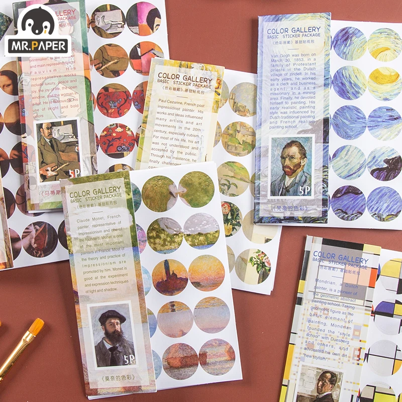 JIUMO 5 Pcs/bag Ins Style Color Gallery Series Creative Multicolor Dot Hand Account DIY Decor Material Plain Sheet Stickers
JIUMO 5 Pcs/bag Ins Style Color Gallery Series Creative Multicolor Dot Hand Account DIY Decor Material Plain Sheet Stickers