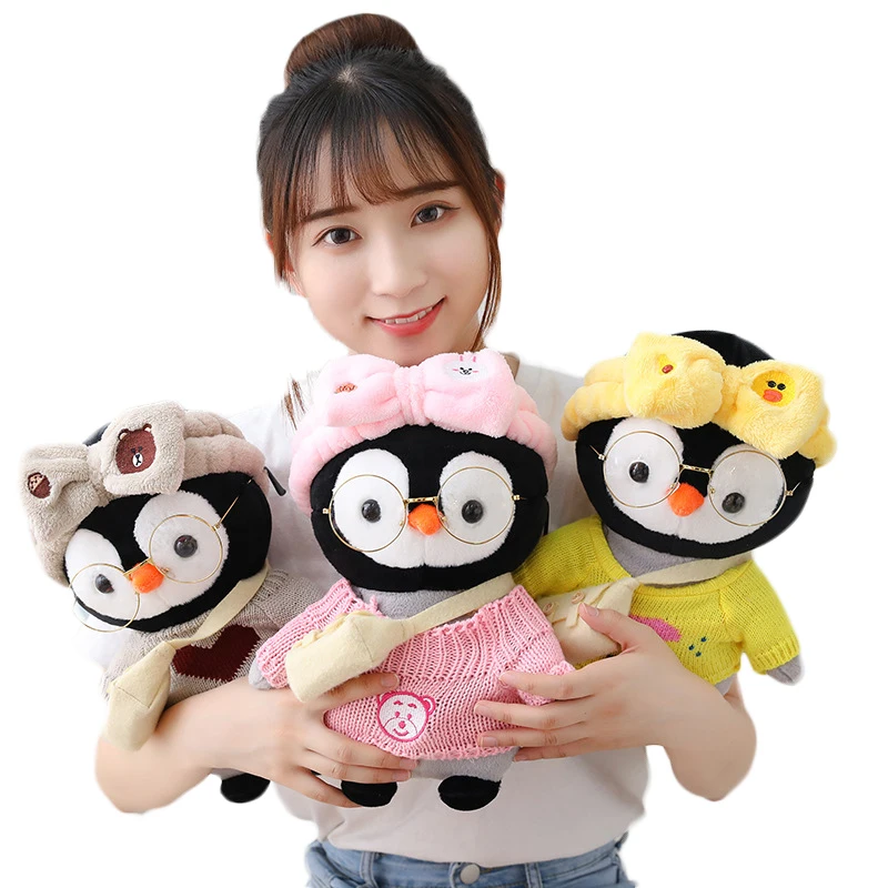 30cm Cartoon Cute Penguin Cosplay Dress Up Plush Toys Stuffed Lovely Animals Doll Soft Baby Pillow Kids Birthday Halloween Gift
30cm Cartoon Cute Penguin Cosplay Dress Up Plush Toys Stuffed Lovely Animals Doll Soft Baby Pillow Kids Birthday Halloween Gift