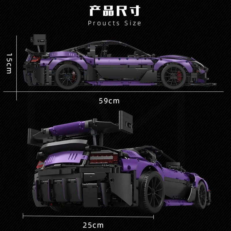 3580 PCS C001 Vantage GT3 Purple Cars Model Building Blocks Roadster Sets MOC Kids Education Toys Creative Birthday Gifts
3580 PCS C001 Vantage GT3 Purple Cars Model Building Blocks Roadster Sets MOC Kids Education Toys Creative Birthday Gifts