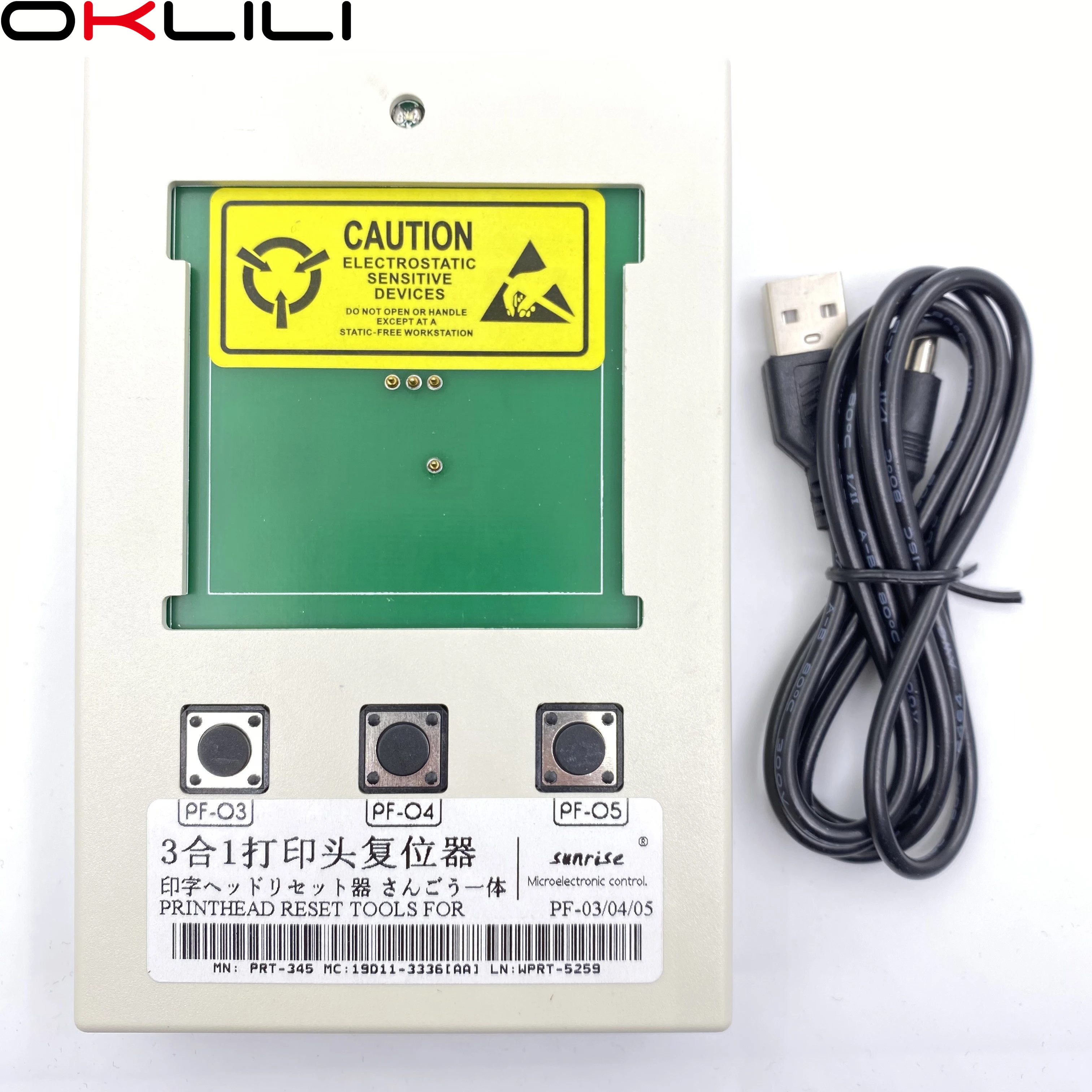 1 шт. инструменты для сброса печатающей головки Canon 3 в iPF6300 6350 6400 6450 6460 8300 8400 9400 |chip