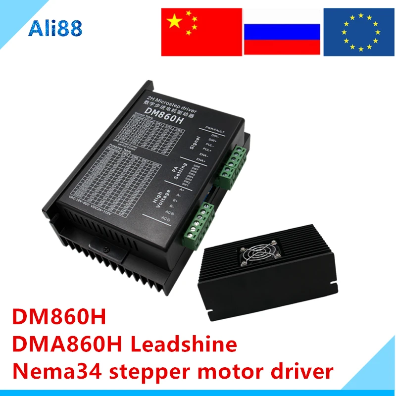 1 шт. DM860H /DMA860H с высоким крутящим моментом 2 фазный AC 18 ~ 80 в Hybrid Nema34 Драйвер
