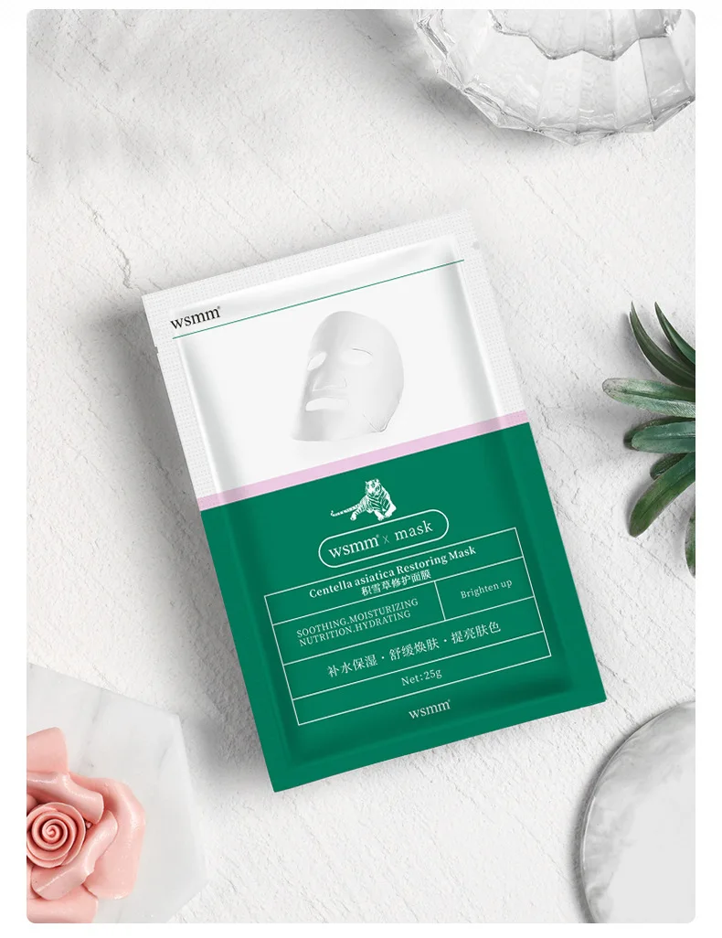 Маска Тигровая WSMM Centella азиатская, маска для лица, увлажняющая, гиалуроновая кислота, шелковая маска, товары для ухода за кожей, 5 шт./10 шт.
Маска Тигровая WSMM Centella азиатская, маска для лица, увлажняющая, гиалуроновая кислота, шелковая маска, товары для ухода за кожей, 5 шт./10 шт.