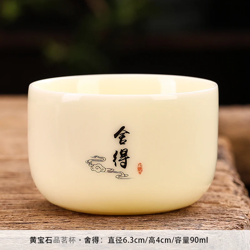 Traditional Chinese Pink Teacup Porcelain White Small Handmade Cup Ceramic Home Garden Tazas Ceramica Ceramic Glaze Cup DL60CB
Traditional Chinese Pink Teacup Porcelain White Small Handmade Cup Ceramic Home Garden Tazas Ceramica Ceramic Glaze Cup DL60CB