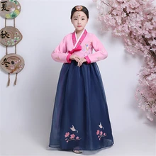 Traditional Korean Clothing Girls Hanbok Embroidery Long Sleeve Ancient Dance Costume Stage Performance Retro Court Dress