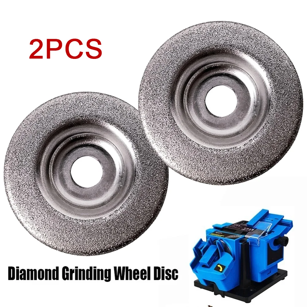 2pcs 50mm Diamond Grinding Wheel Circle Disc For Electric Multifunctional Sharpener Grinder Sharpening Accessories
2pcs 50mm Diamond Grinding Wheel Circle Disc For Electric Multifunctional Sharpener Grinder Sharpening Accessories
