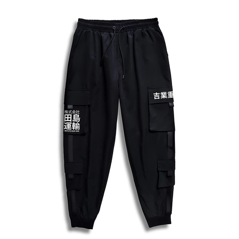 7XL 6XL 5XL XXXL Men's Multi Pockets Cargo Harem Pants Hip Hop Casual Male Track Pants Joggers Trousers Harajuku Mens Sweatpants
7XL 6XL 5XL XXXL Men's Multi Pockets Cargo Harem Pants Hip Hop Casual Male Track Pants Joggers Trousers Harajuku Mens Sweatpants