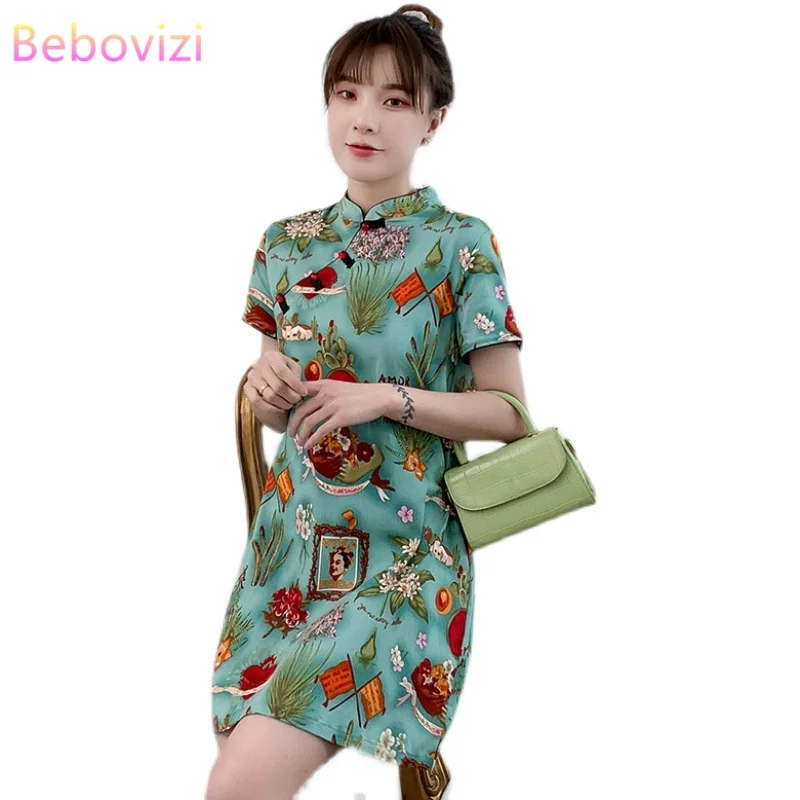 Женское платье Ципао, винтажное зеленое, 2021, размера плюс, 3XL, 4XL, повседневное, летнее, традиционная китайская одежда
Женское платье Ципао, винтажное зеленое, 2021, размера плюс, 3XL, 4XL, повседневное, летнее, традиционная китайская одежда