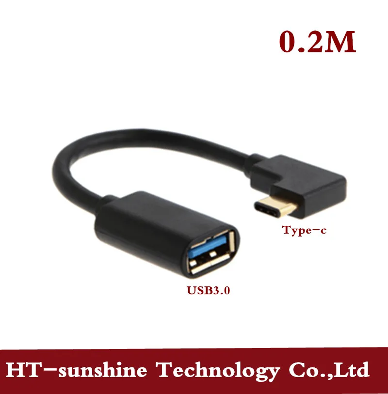 Elbow USB female port to Type-C adapter cable USB3.0AF TO Type-c data cable OTG extension cable 20CM 50pcs free shipping
Elbow USB female port to Type-C adapter cable USB3.0AF TO Type-c data cable OTG extension cable 20CM 50pcs free shipping