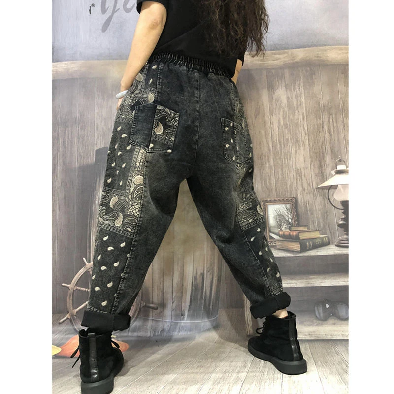 New Arrival Autumn Arts Style Women Elastic Waist Loose Casual Cotton Denim Harem Pants Vintage Print Jeans Plus Size S617
New Arrival Autumn Arts Style Women Elastic Waist Loose Casual Cotton Denim Harem Pants Vintage Print Jeans Plus Size S617