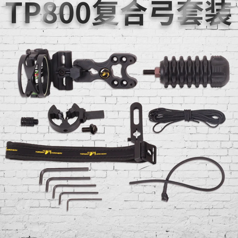 Bow And Arrow Accessories Set Compound Pulley Bow And Arrow Shooting Arrow Set, With Sight Damping Brush Arrow Bracket
Bow And Arrow Accessories Set Compound Pulley Bow And Arrow Shooting Arrow Set, With Sight Damping Brush Arrow Bracket