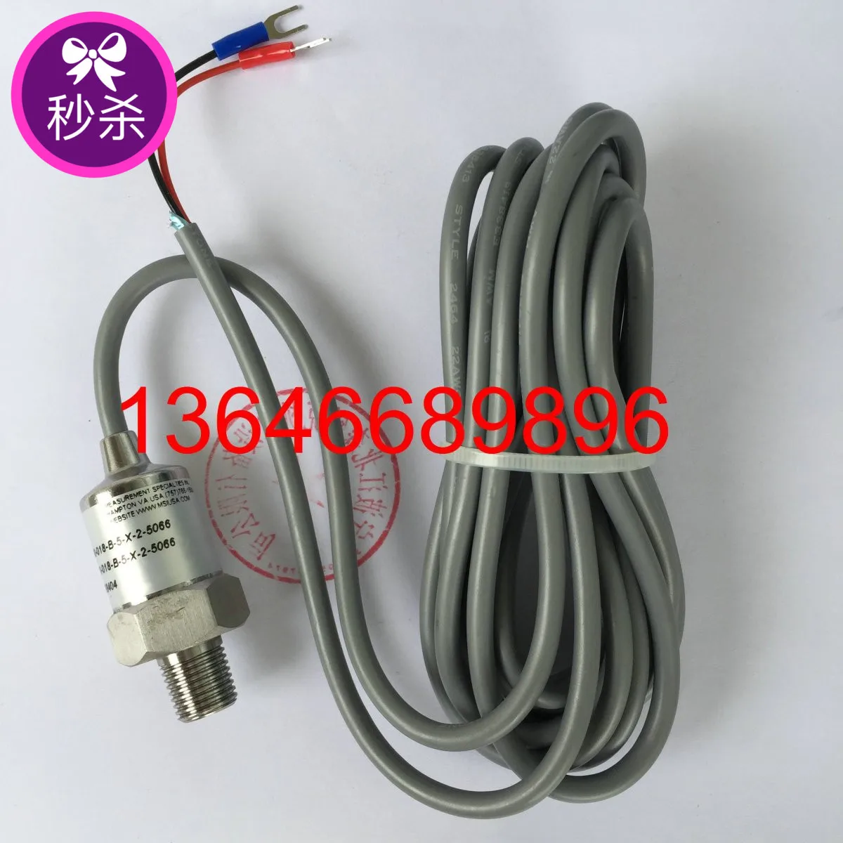 Screw Rod Air Compressor Pressure Sensor Dd-qy-35-07A Compressor Pressure Transmitter DD-QY-25-07A
Screw Rod Air Compressor Pressure Sensor Dd-qy-35-07A Compressor Pressure Transmitter DD-QY-25-07A