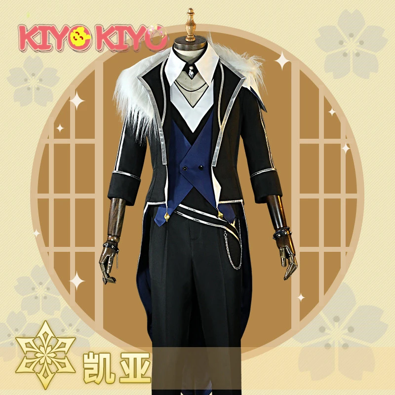 

KIYO-KIYO Game Genshin Impact Cosplays Kaeya Tailcoat Cosplay Costume Halloween Costumes