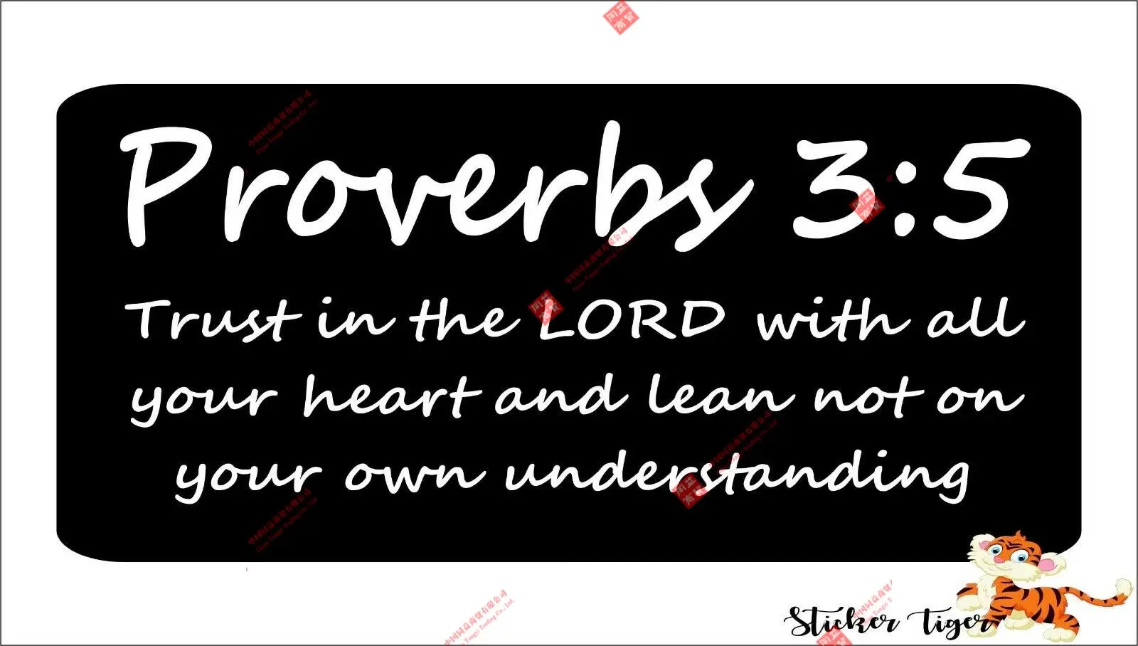 Proverbs 3:5 - Christian - Bible - Window Bumper Locker Sticker Car Vinyl Decal Racing Motorcycle Helmet Stickers
Proverbs 3:5 - Christian - Bible - Window Bumper Locker Sticker Car Vinyl Decal Racing Motorcycle Helmet Stickers