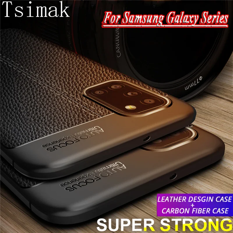 Чехол для Samsung Galaxy S9 S10 S20 FE A50 A70 A11 A31 A41 A51 A71 A21S M11 M21 M31 M51 силиконовый | Мобильные
