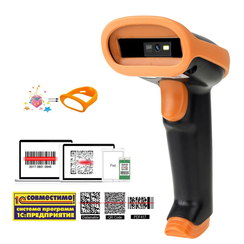 KEFAR Hot Sale Automatic Scanning 2D Wireless and Wired Handheld Barcode Scanner USB Support Supermarket Retail Store Logistic
KEFAR Hot Sale Automatic Scanning 2D Wireless and Wired Handheld Barcode Scanner USB Support Supermarket Retail Store Logistic