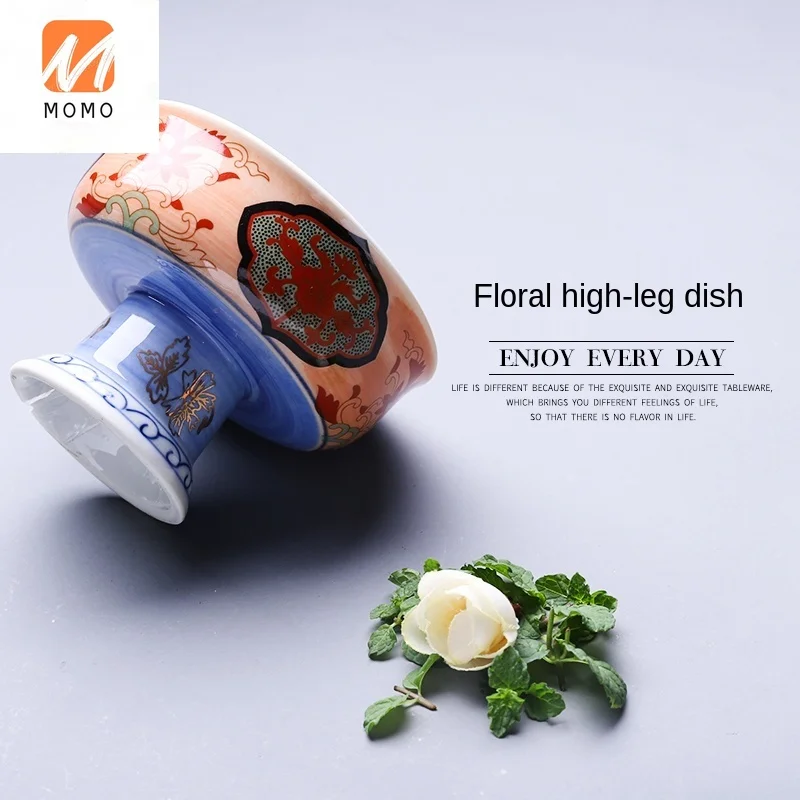 High-Foot Dish Imported Creative Ceramic Small Dish Hotel Cold Dish Japanese Food Front Dish High-Foot Bowl
High-Foot Dish Imported Creative Ceramic Small Dish Hotel Cold Dish Japanese Food Front Dish High-Foot Bowl