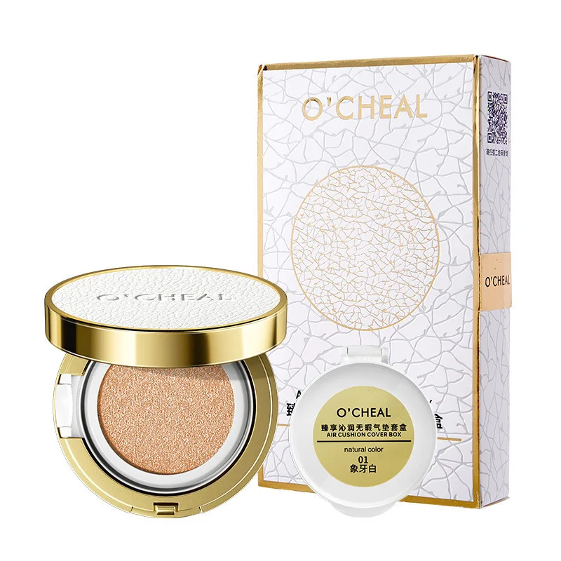 Ouqianya BB Air Cushion Foundation CC Cream Concealer Whitening Makeup Cosmetic Waterproof Brighten Face Base Tone New
Ouqianya BB Air Cushion Foundation CC Cream Concealer Whitening Makeup Cosmetic Waterproof Brighten Face Base Tone New