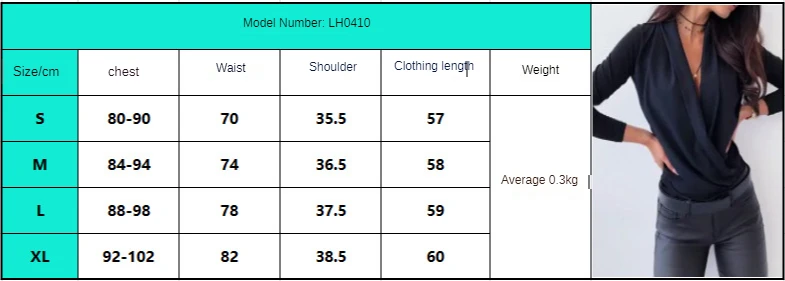 2021 spring and summer new long-sleeved solid color T-shirt deep V swing collar top women
2021 spring and summer new long-sleeved solid color T-shirt deep V swing collar top women