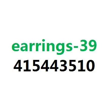 Серьги женские из серебра 925 пробы с испанским медведем 
Серьги женские из серебра 925 пробы с испанским медведем