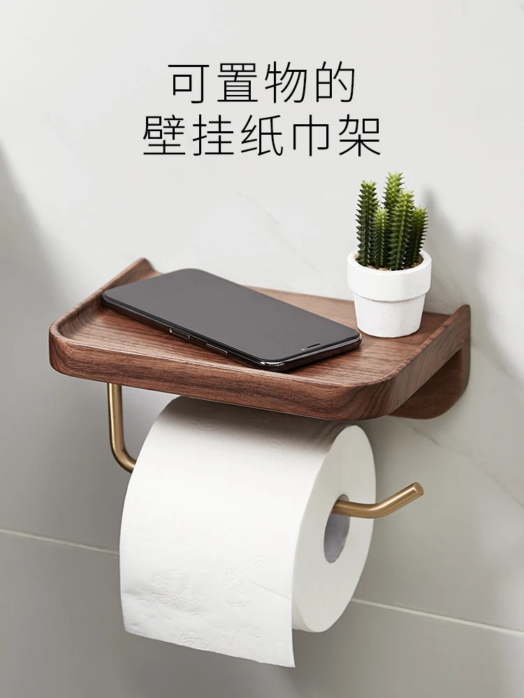 Toilet Paper Roll Holder Punch-Free Paper Holder Solid Wood Toilet Rack Toilet Tissue Holder Toilet Paper Holder
Toilet Paper Roll Holder Punch-Free Paper Holder Solid Wood Toilet Rack Toilet Tissue Holder Toilet Paper Holder