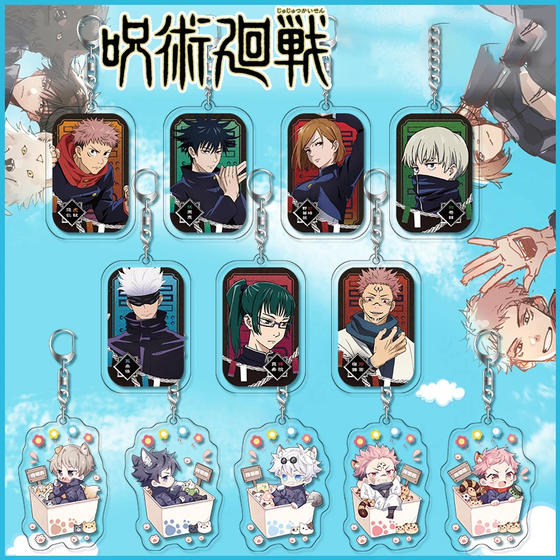 Jujutsu Kaisen Friendship Keychain Anime Figure Key Holder Bag Acrylic Pendant For birthday Gift Cartoon Plastic Key Chain Toys
Jujutsu Kaisen Friendship Keychain Anime Figure Key Holder Bag Acrylic Pendant For birthday Gift Cartoon Plastic Key Chain Toys