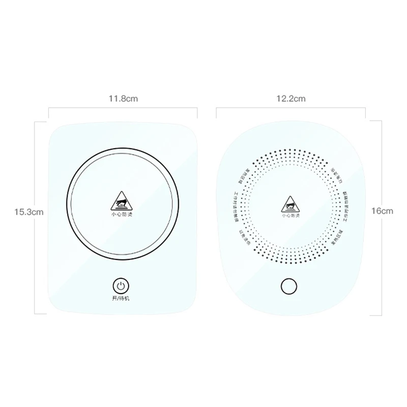 Heating Coasters USB Electric Tray 55 Degrees Constant-Temperatures Cup Mats Milk Tea Water Heating Pad Smart Home Products
Heating Coasters USB Electric Tray 55 Degrees Constant-Temperatures Cup Mats Milk Tea Water Heating Pad Smart Home Products