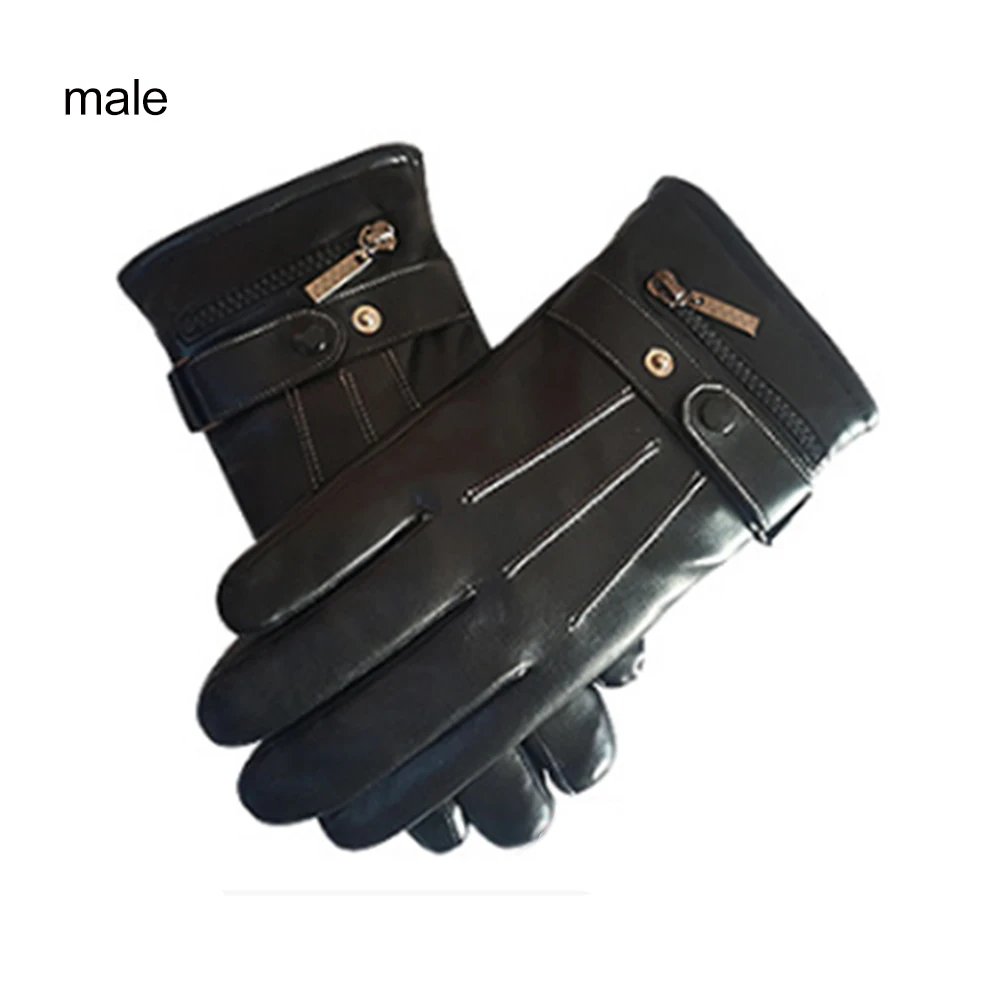 Motorcycle Cycling Gloves Touch Screen Heated Gloves USB Charging Outdoor Heated Gloves with Independent Heating Chip
Motorcycle Cycling Gloves Touch Screen Heated Gloves USB Charging Outdoor Heated Gloves with Independent Heating Chip