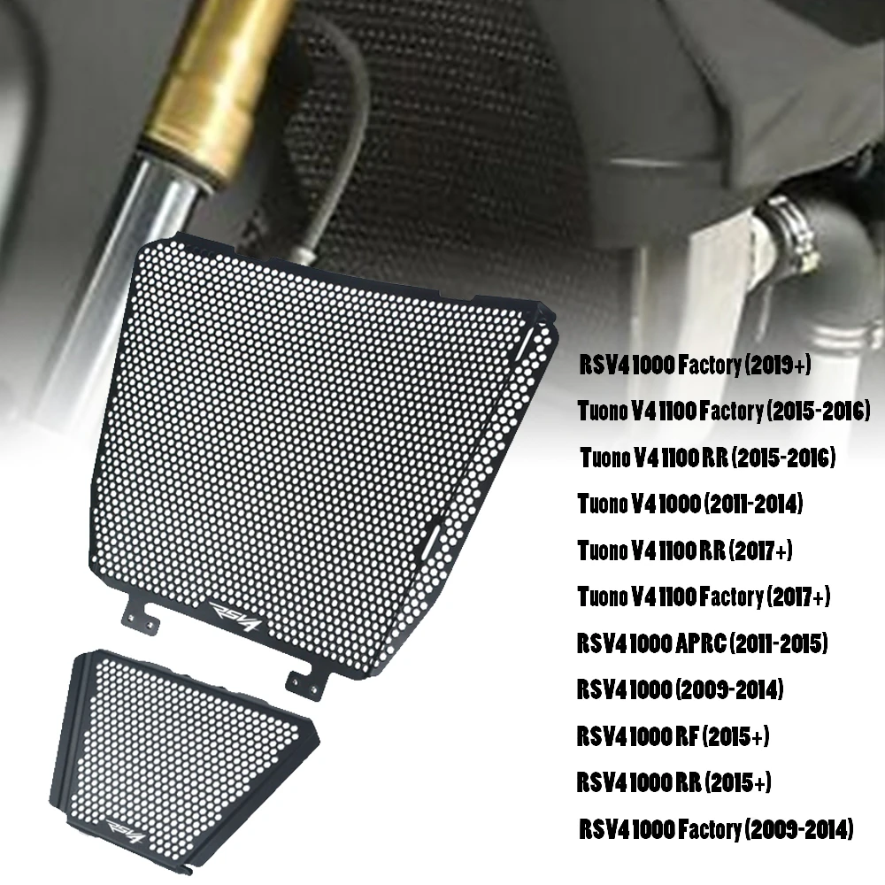 CNC Motor Part Radiator Guard Grille Cover Protector For Aprilia Tuono V4 1100 Factory 2015-2016 oil cooler Cover V4 1100RR RSV4
CNC Motor Part Radiator Guard Grille Cover Protector For Aprilia Tuono V4 1100 Factory 2015-2016 oil cooler Cover V4 1100RR RSV4
