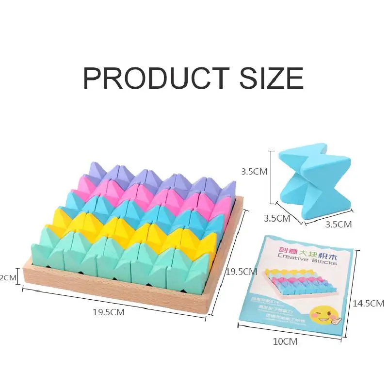 Woodentoys
Woodentoys