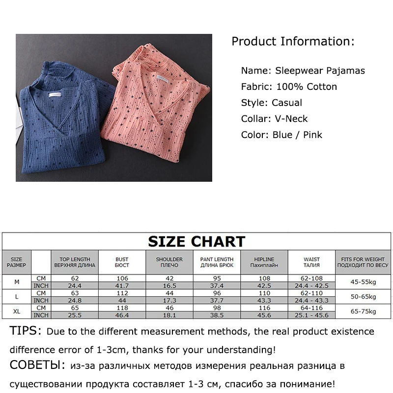 Blue Pajamas for women Women's Cotton Water-washed Pyjama Sleepwear Crepe Gauze Long-sleeved Trousers V-Neck Homewear 
Blue Pajamas for women Women's Cotton Water-washed Pyjama Sleepwear Crepe Gauze Long-sleeved Trousers V-Neck Homewear