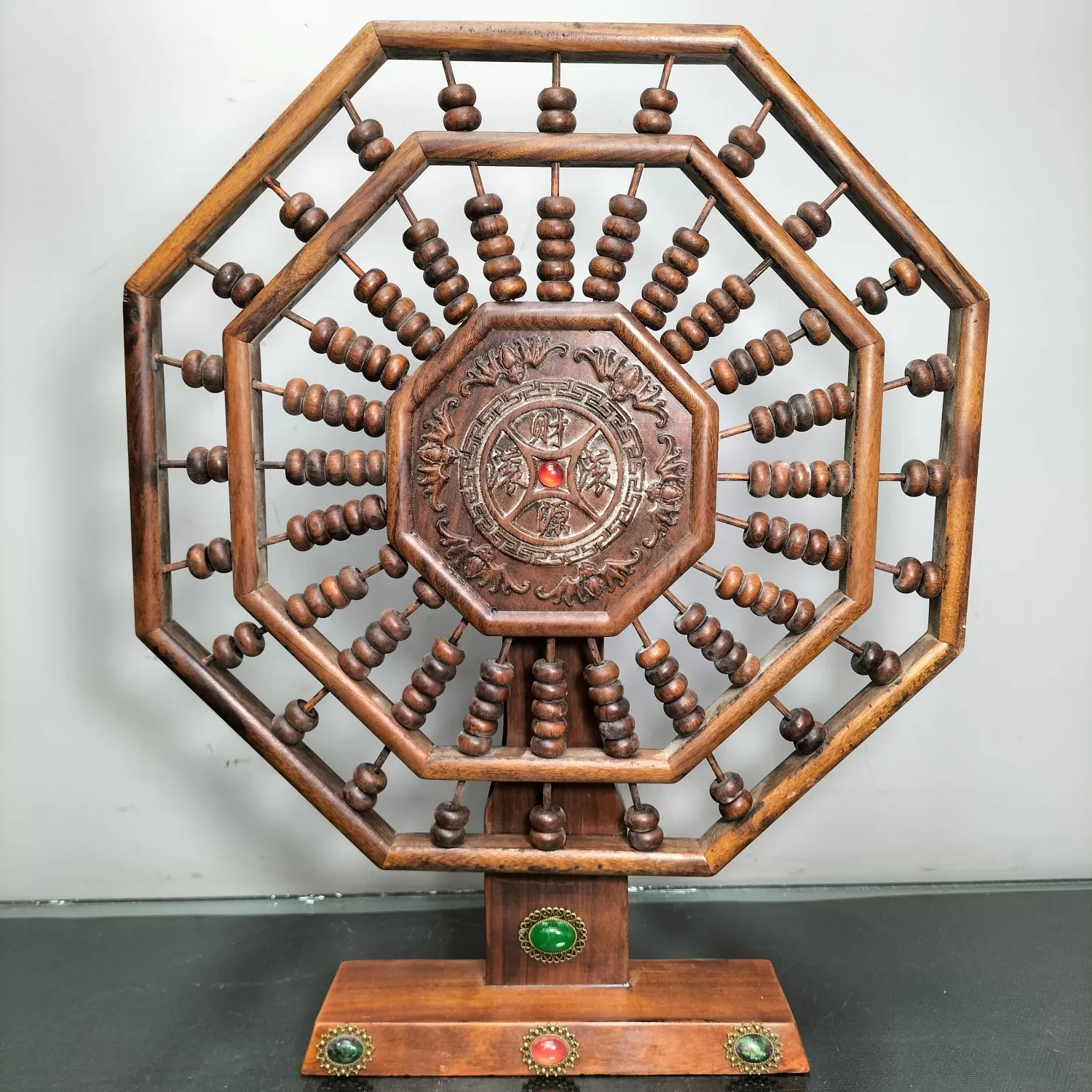 16"Chinese Folk Collection Old Rosewood Sculpture Hollow out Gossip abacus Extra cash table plaque screen Office Ornaments
16"Chinese Folk Collection Old Rosewood Sculpture Hollow out Gossip abacus Extra cash table plaque screen Office Ornaments
