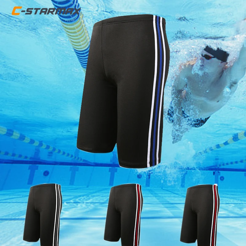 C-starm Boys Swim Trunks Waterproof Quick Dry Bathing Man Diving Moderate-length Swimsuit Boxer Briefs Gay Beach Shorts Wear
C-starm Boys Swim Trunks Waterproof Quick Dry Bathing Man Diving Moderate-length Swimsuit Boxer Briefs Gay Beach Shorts Wear