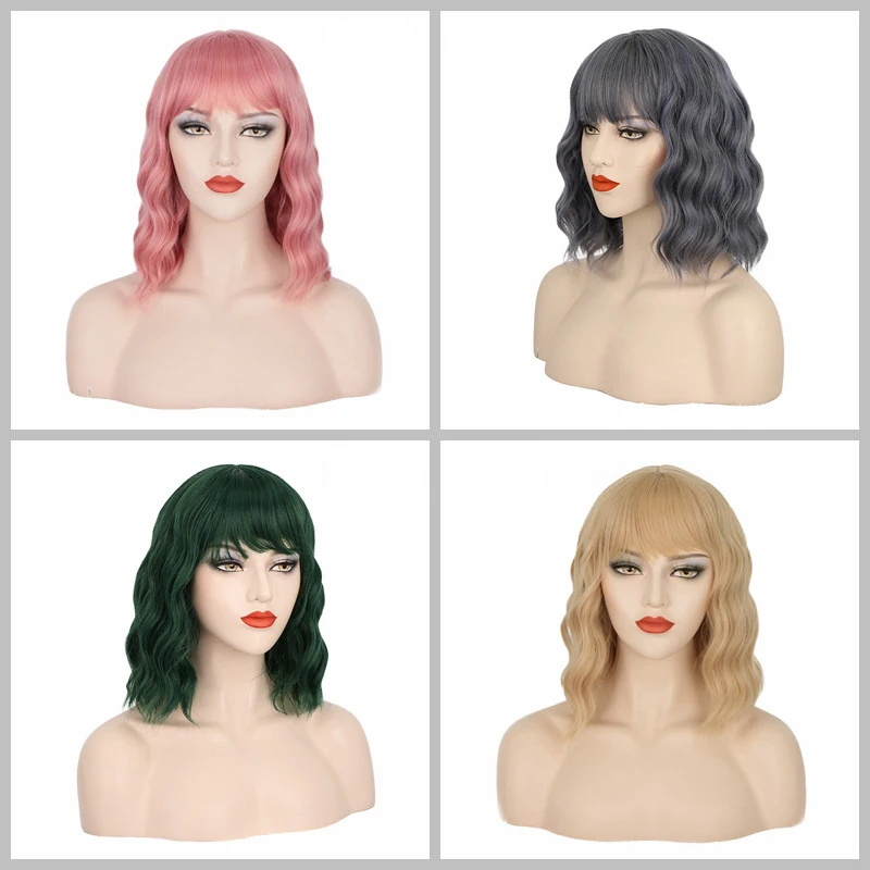 Short Pink Wavy Wig with Bangs 14inch Synthetic Bob Wave Wigs for Black Women Heat Resistant Fibre False Hair Cosplay Lolita Wig
Short Pink Wavy Wig with Bangs 14inch Synthetic Bob Wave Wigs for Black Women Heat Resistant Fibre False Hair Cosplay Lolita Wig