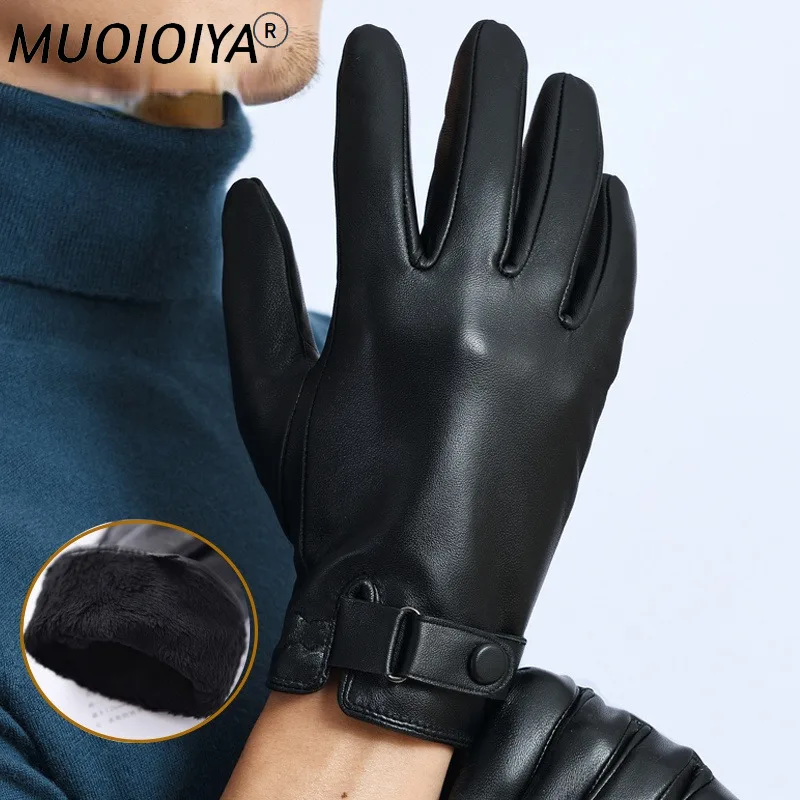 MUOIOYIA High-end Winter Gloves Men Black Real Sheepskin Leather Gloves Full Palm Touch Screen Gloves Male Driving Luva SQQ378
MUOIOYIA High-end Winter Gloves Men Black Real Sheepskin Leather Gloves Full Palm Touch Screen Gloves Male Driving Luva SQQ378