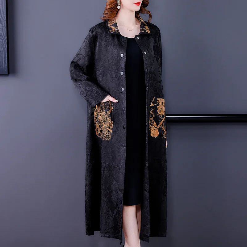 2021 Autumn New Female Retro Jacquard Embroidery Long Windbreaker Large Size Female Jacket with High-end Temperament Jacket
2021 Autumn New Female Retro Jacquard Embroidery Long Windbreaker Large Size Female Jacket with High-end Temperament Jacket