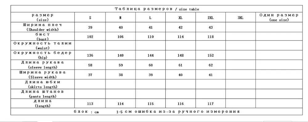 Shuchan Fashion Loose Designer Women's Ultra-thin Down Jacket Women's Down Jacket 2019 High Quality 90% White Duck Down 
Shuchan Fashion Loose Designer Women's Ultra-thin Down Jacket Women's Down Jacket 2019 High Quality 90% White Duck Down