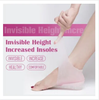 Invisible heightening insole silicone physical examination bionic interior heightening protection heel insoles for shoes
Invisible heightening insole silicone physical examination bionic interior heightening protection heel insoles for shoes